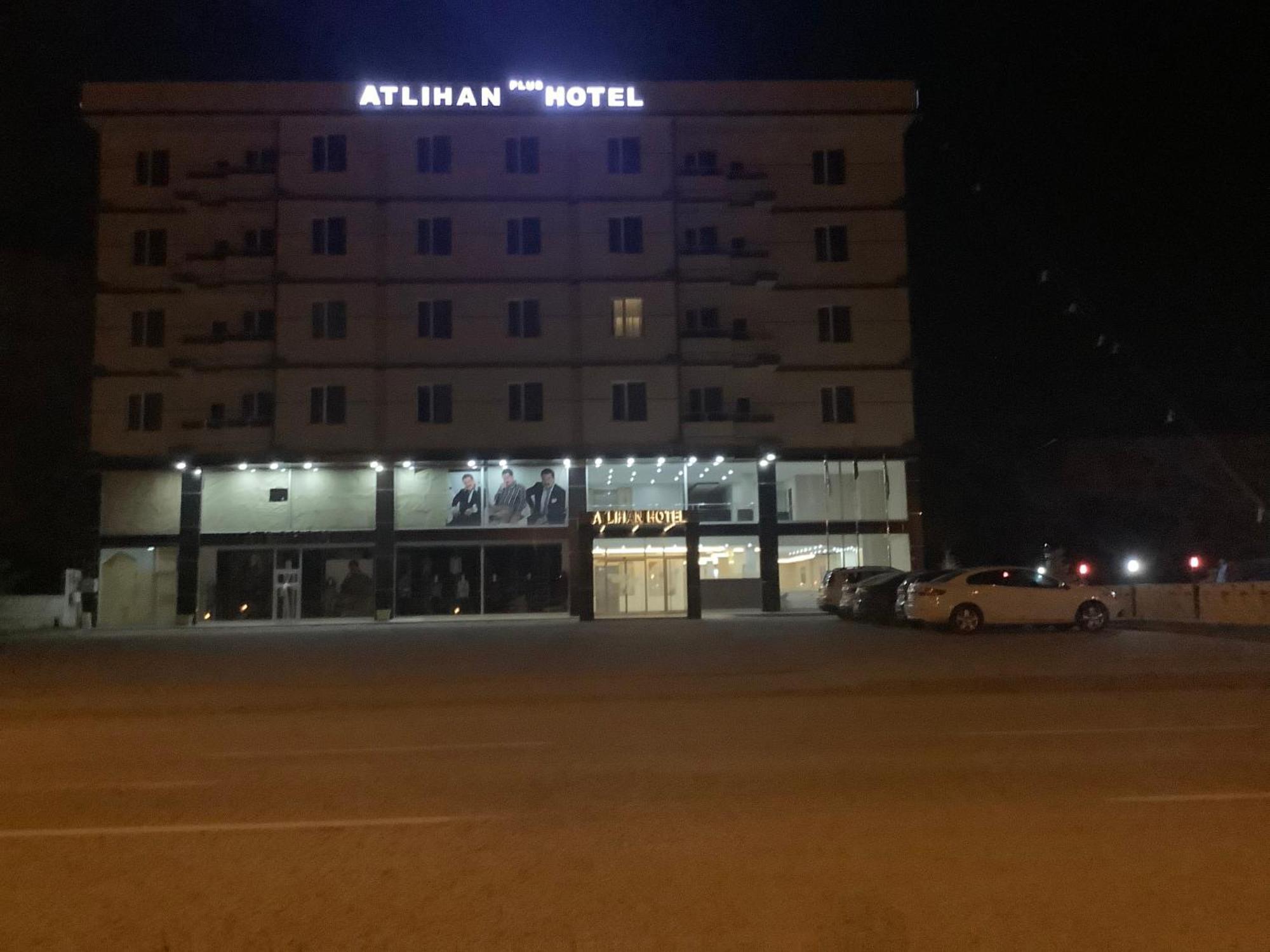 Atlihan Plus Hotel Doğubayazıt Dış mekan fotoğraf